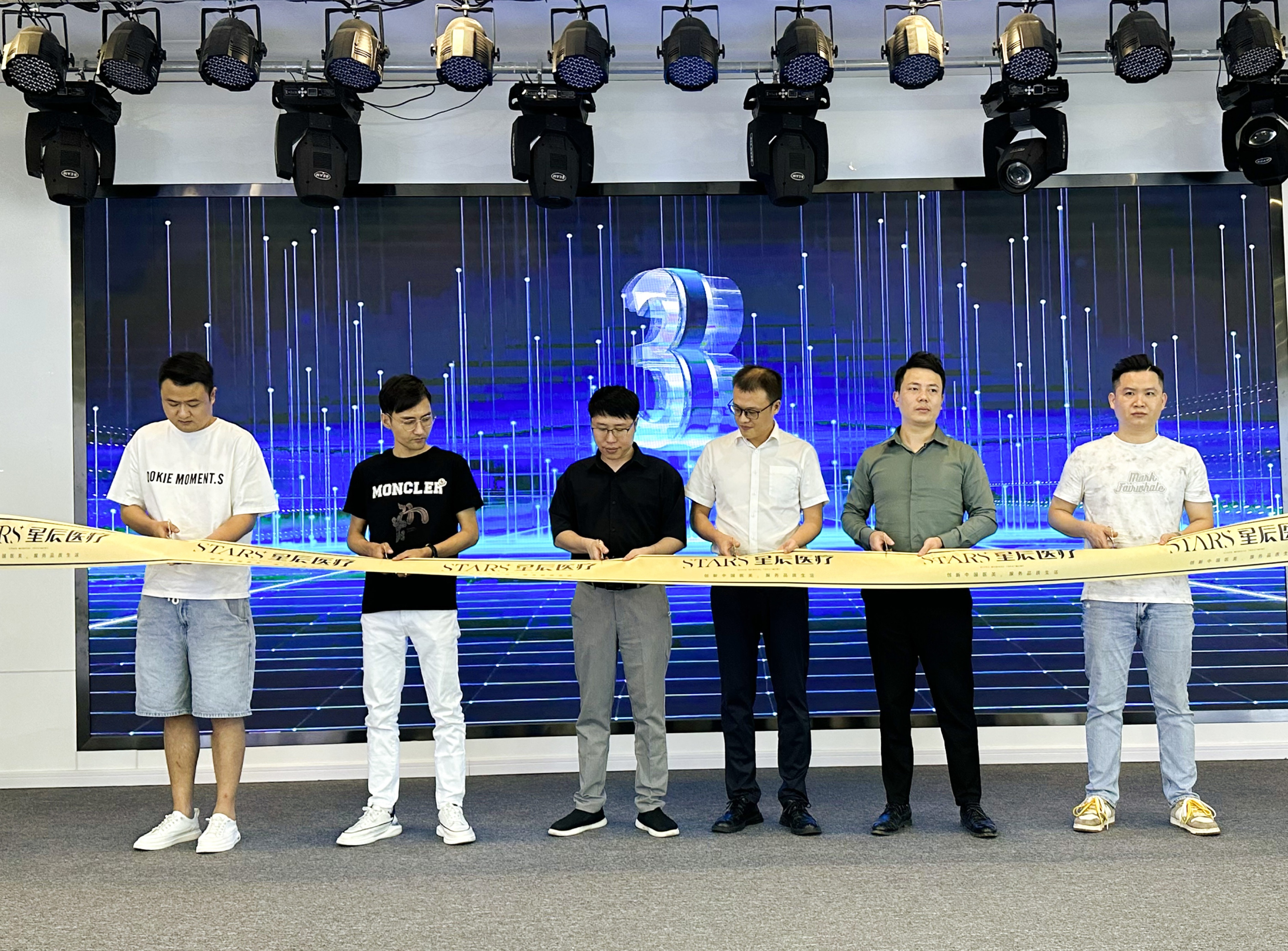 picc中国人保财险百万医疗险,picc中国人保华东运营中心怎么样