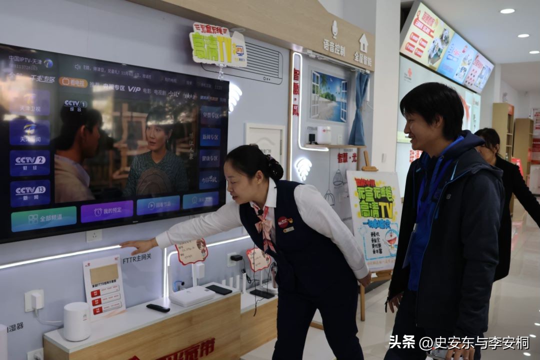 联通好服务用心为客户广东,联通好服务用心为客户重庆