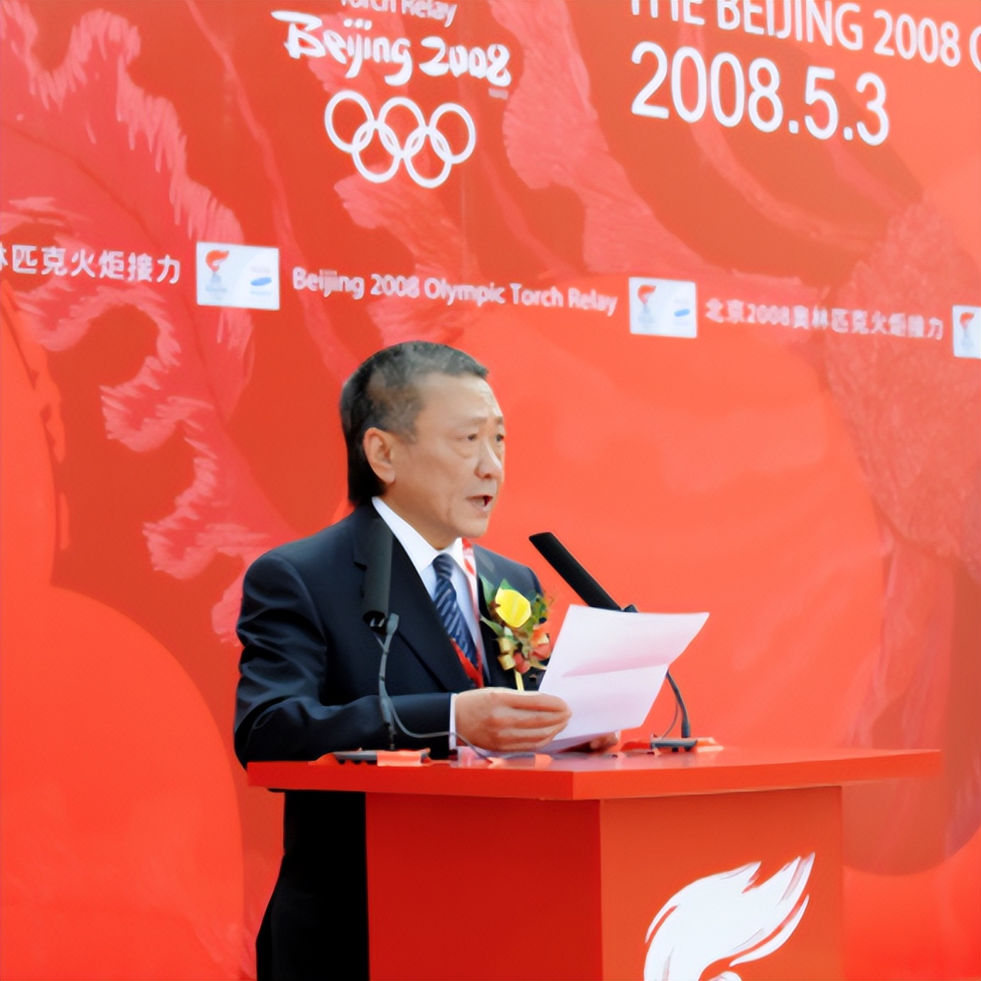 蓝琼缨因为什么去世,赌王二太蓝琼缨传奇的一生