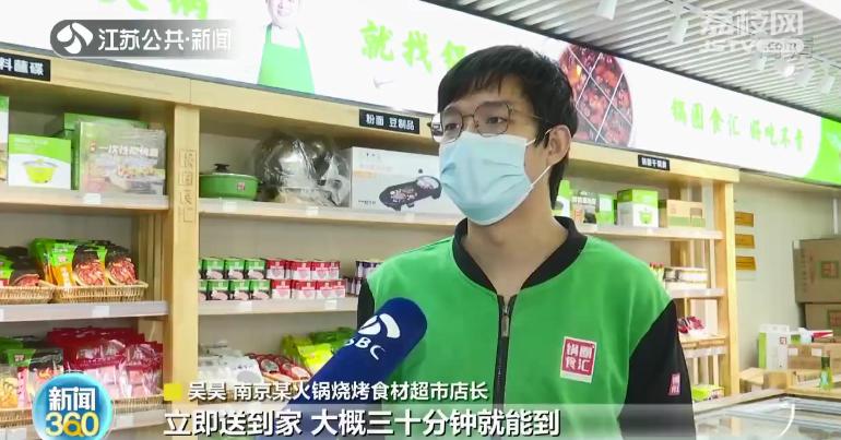 世界杯的商业风口,世界杯来了餐饮业回暖