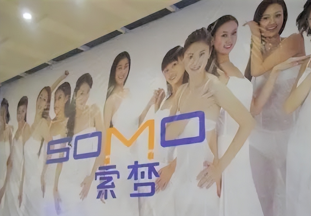 通信历史连载1,通信历史连载