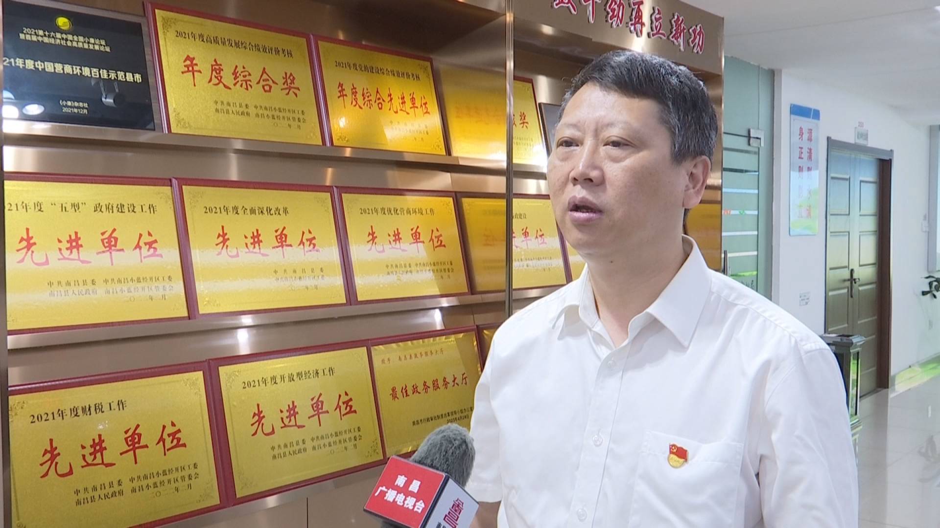 江西南昌县奋楫前行逐浪争先,南昌县小蓝经开区发展