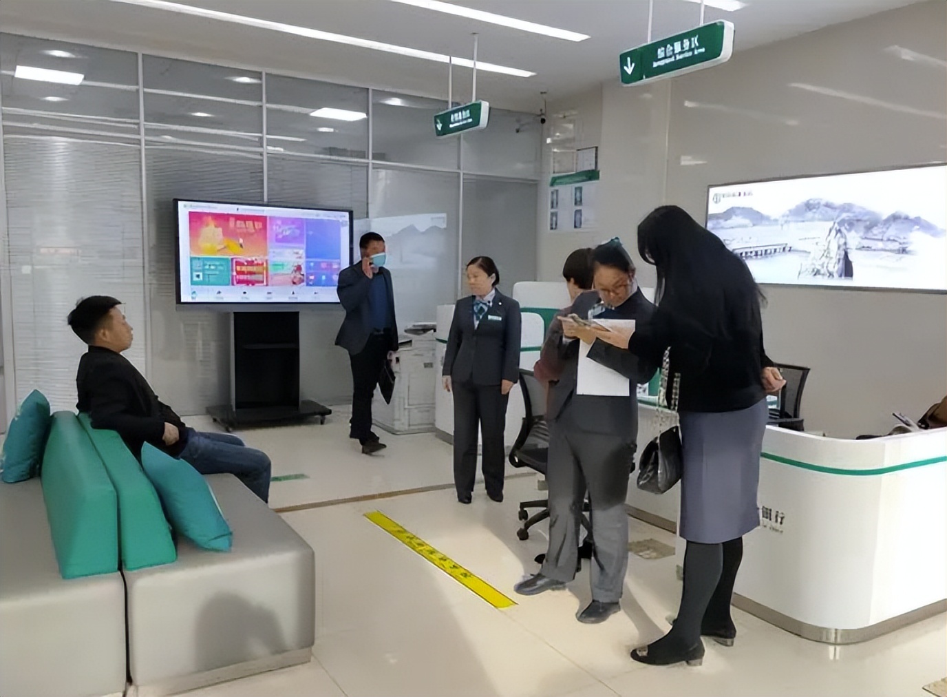 中国农业银行存折清理,农行定期一本通存折销户规定