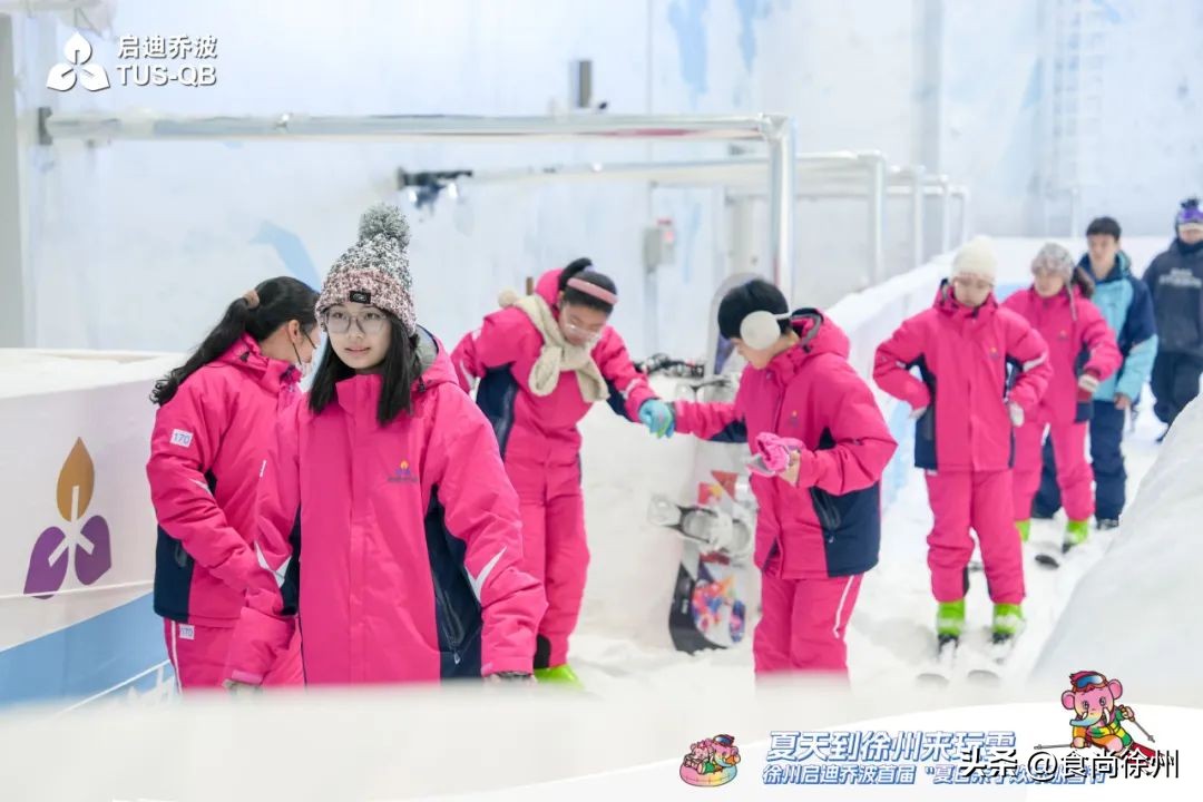 投资两亿,徐州2万㎡的爱马仕级滑雪场火了!一秒入冬,超爽!