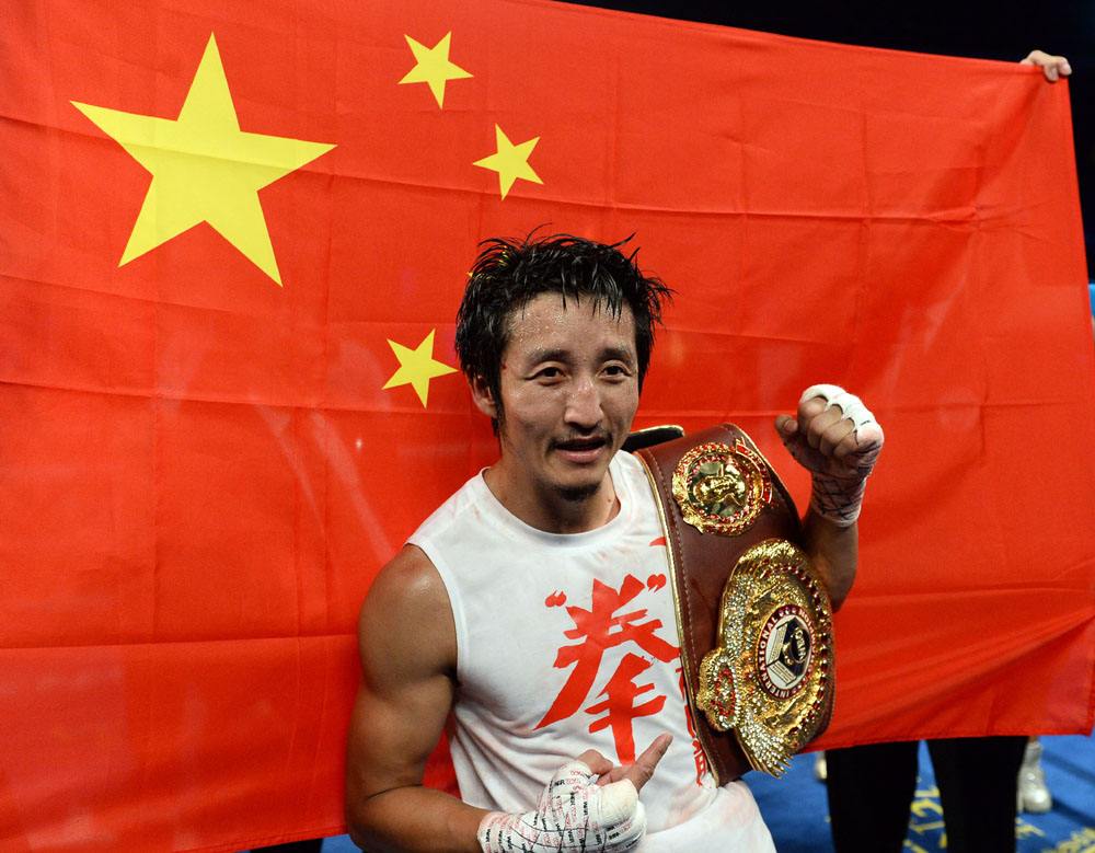 2023年杭州亚运会比赛项目是什么,杭州亚运会拳击赛程公布