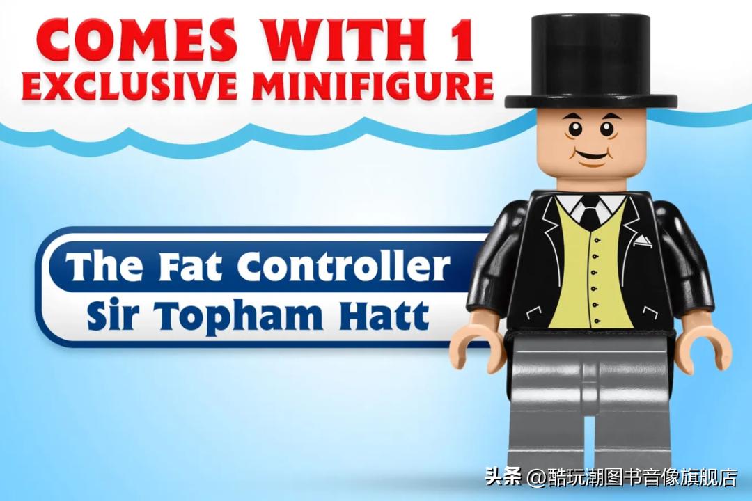 乐高火车和托马斯小火车,乐高托马斯火车怪