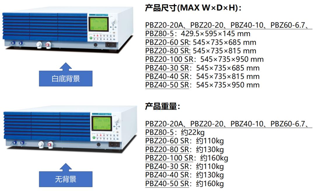 展商推荐|Denkei——测试测量仪器一站式采购平台