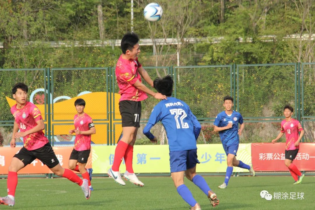 安徽青超联赛u14芜湖赛区,安徽u14青超联赛