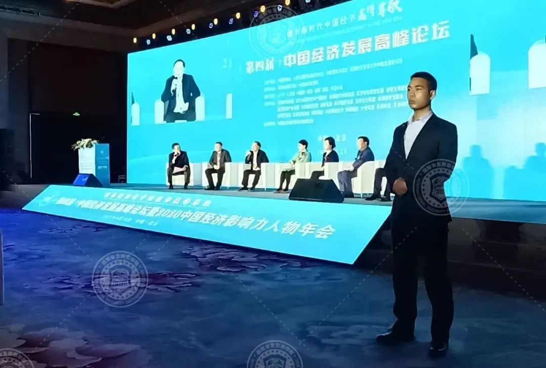 安保暖心服务,安保巡防贴心服务