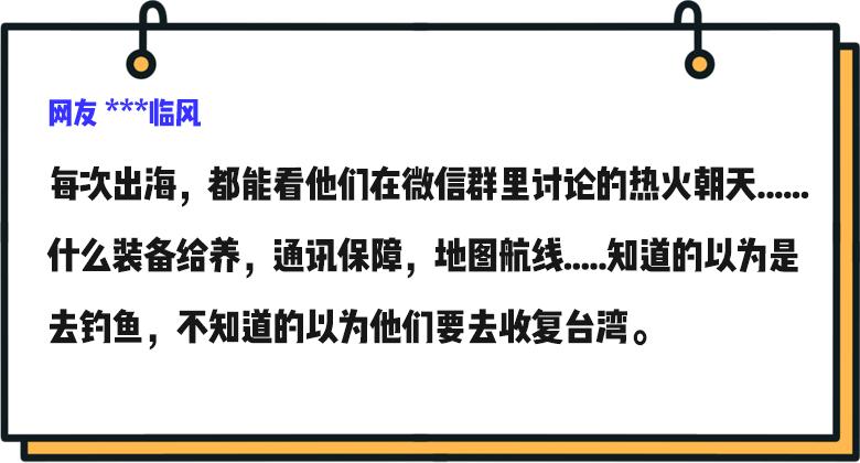 钓鱼一旦上瘾比赌博还可怕,钓鱼会上瘾吗怎么戒掉