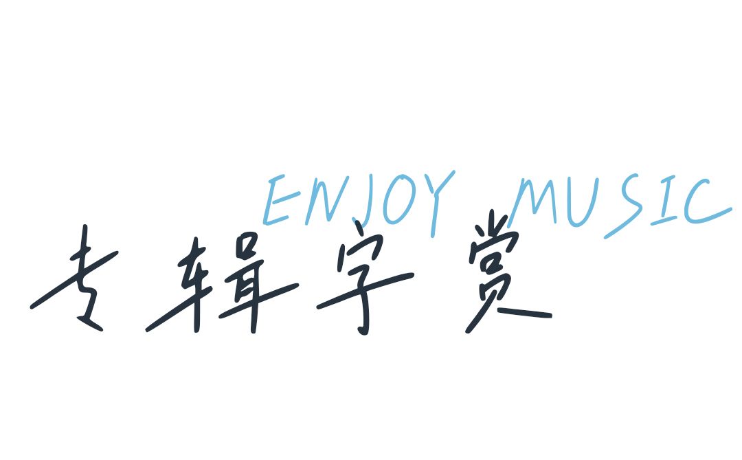 二字硬笔书法作品,2笔字硬笔书法