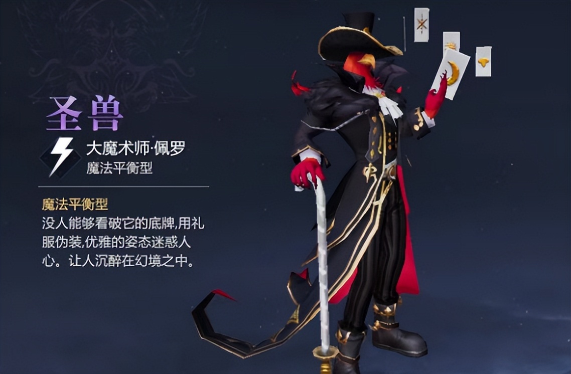 魔域怀旧版手游推荐,魔域手游怀旧版