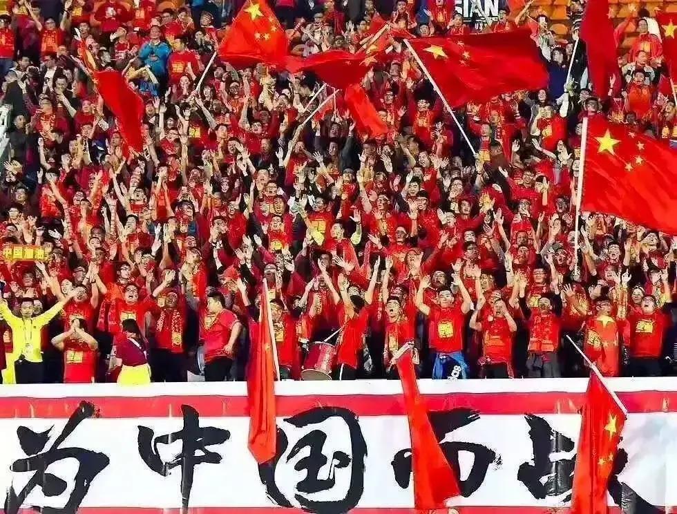 恒大足球有哪些贡献,恒大对中国足球有贡献