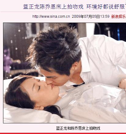 具俊晔以前和大s谈过恋爱吗,具俊晔真的有妻儿吗