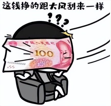 打电话引流成诈骗帮凶,兼职诈骗常见的10种骗局