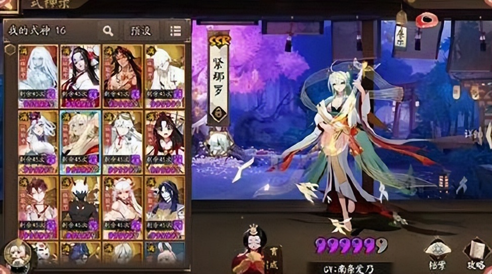 阴阳师泡泡玛特联动开始时间,泡泡玛特nfc