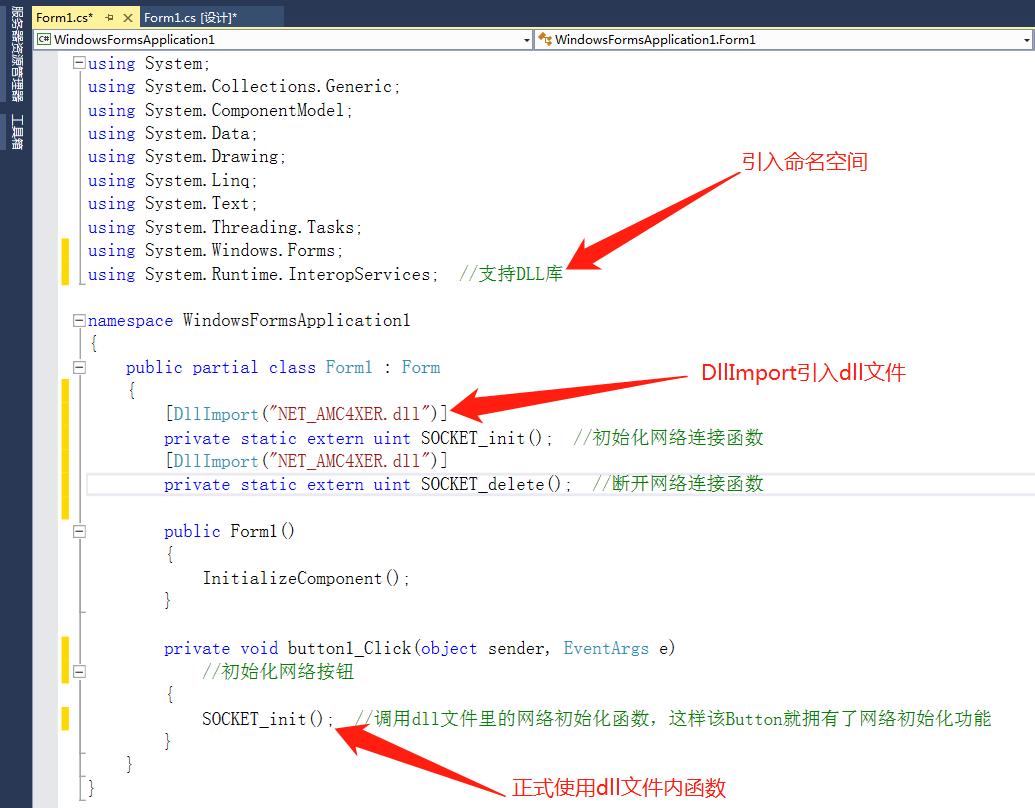 编码器的工作原理及接线方法,编码器原理及接线西门子