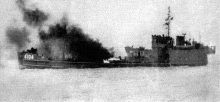 鎴樻満琚浗姘戝啗闃茬┖瀵煎脊鍑讳腑鍧犺惤,鍥芥皯鍏氭捣鍐涜埌闃熻鏃ュ啗鍑绘矇