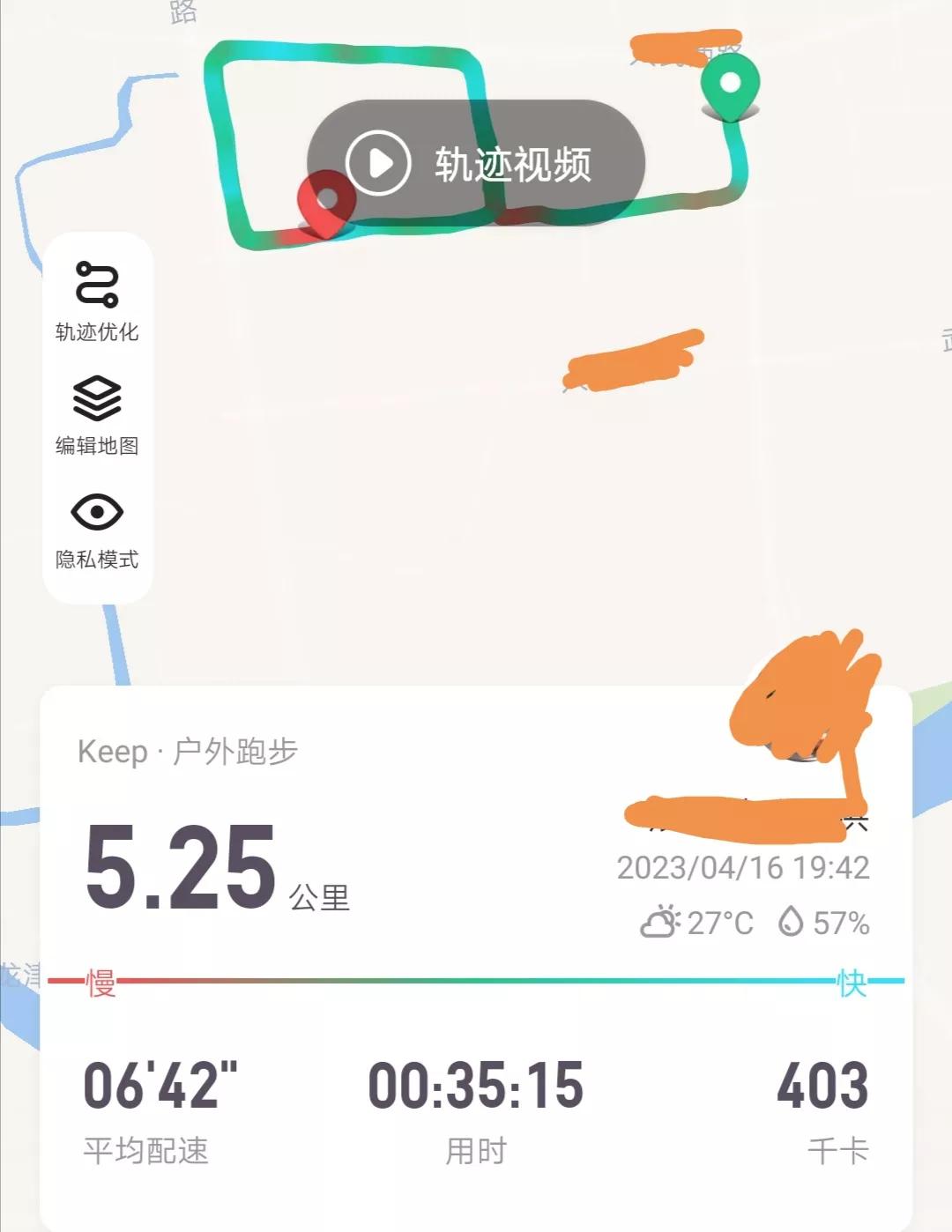 值得买的跑鞋推荐,脚宽买什么跑鞋最好