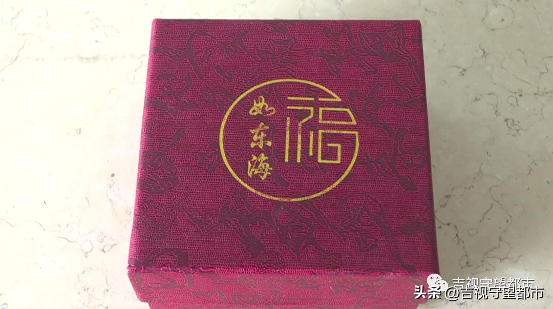 直播卖珠宝1块购买揭秘,免费鉴定珠宝的直播间是骗子吗