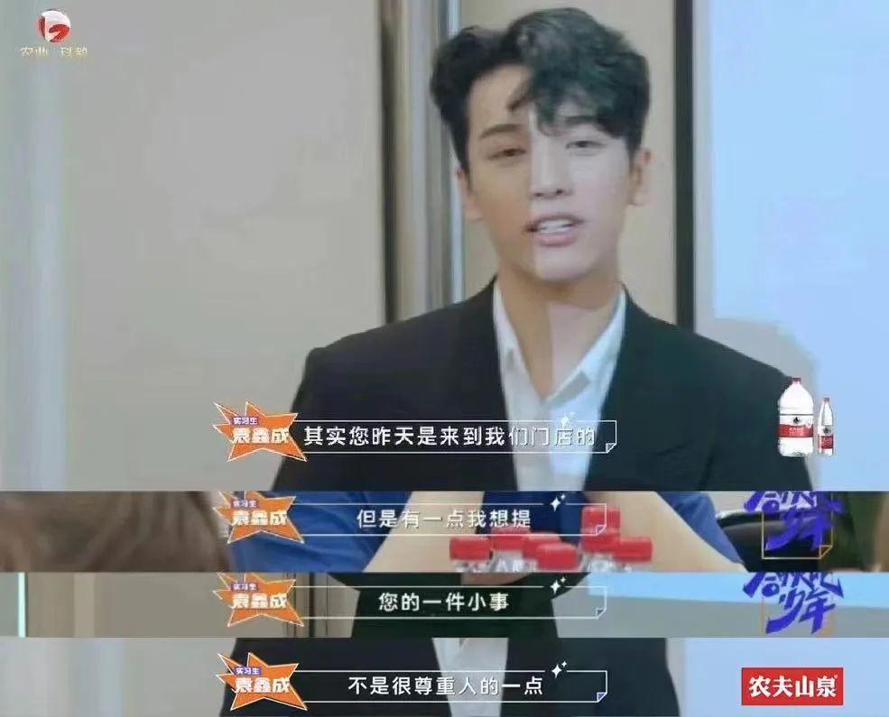 2024一定不要错过的风口,2023年淘宝风口