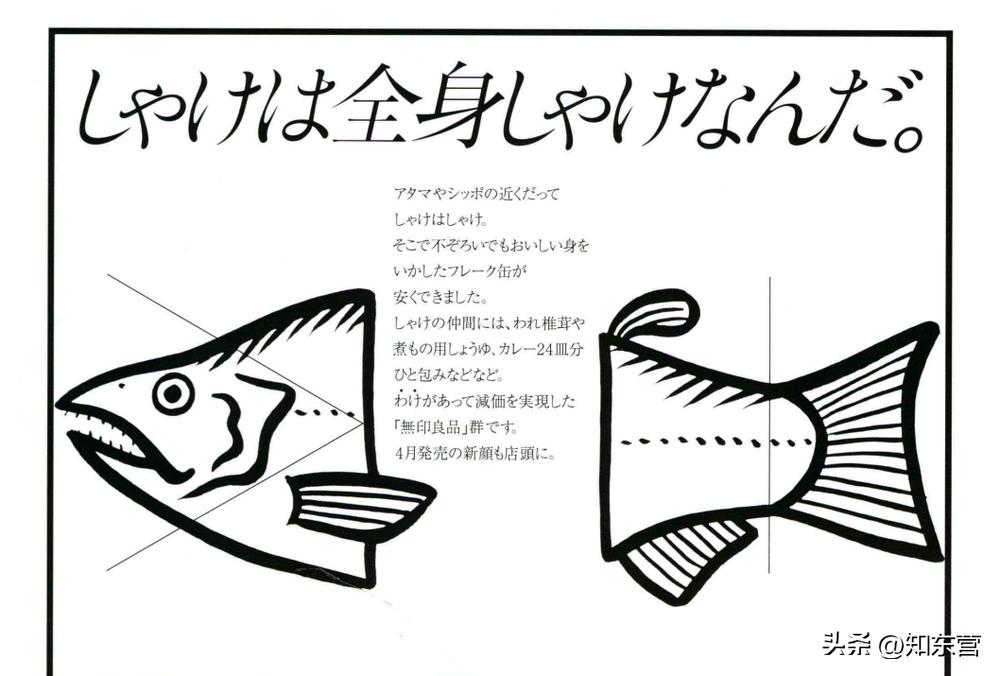 无印良品道士服,仙人杂货铺