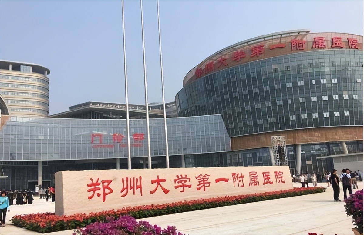 河南省中医肺癌专家,河南看肺癌最好的专家