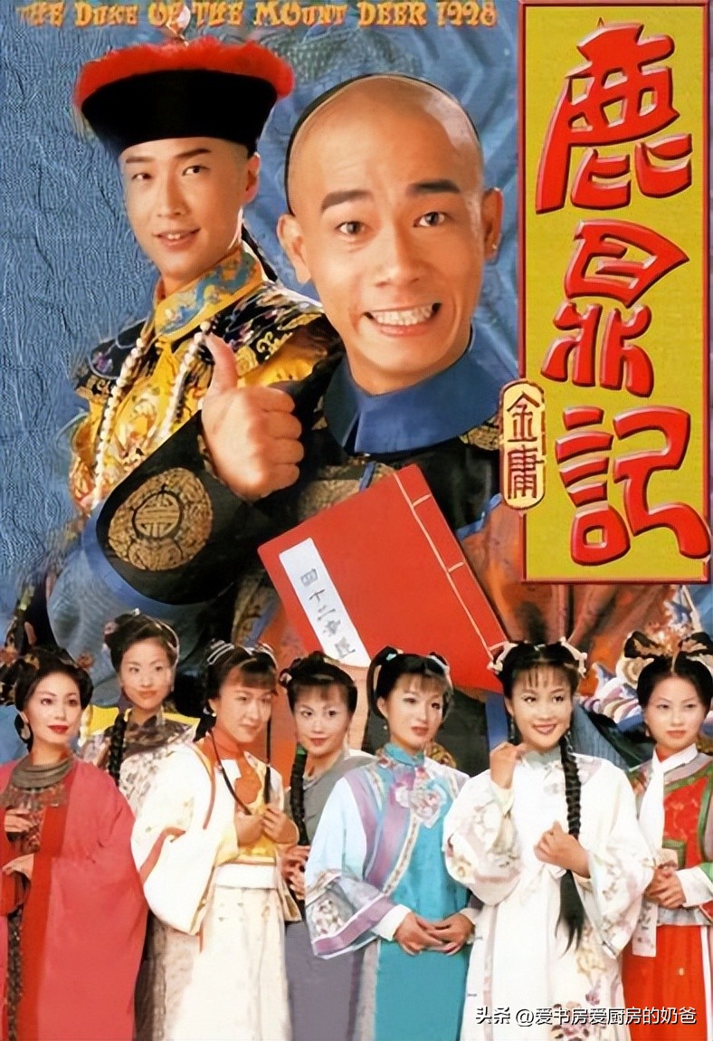 香港古装经典武侠剧100部,特别好看的香港武侠剧