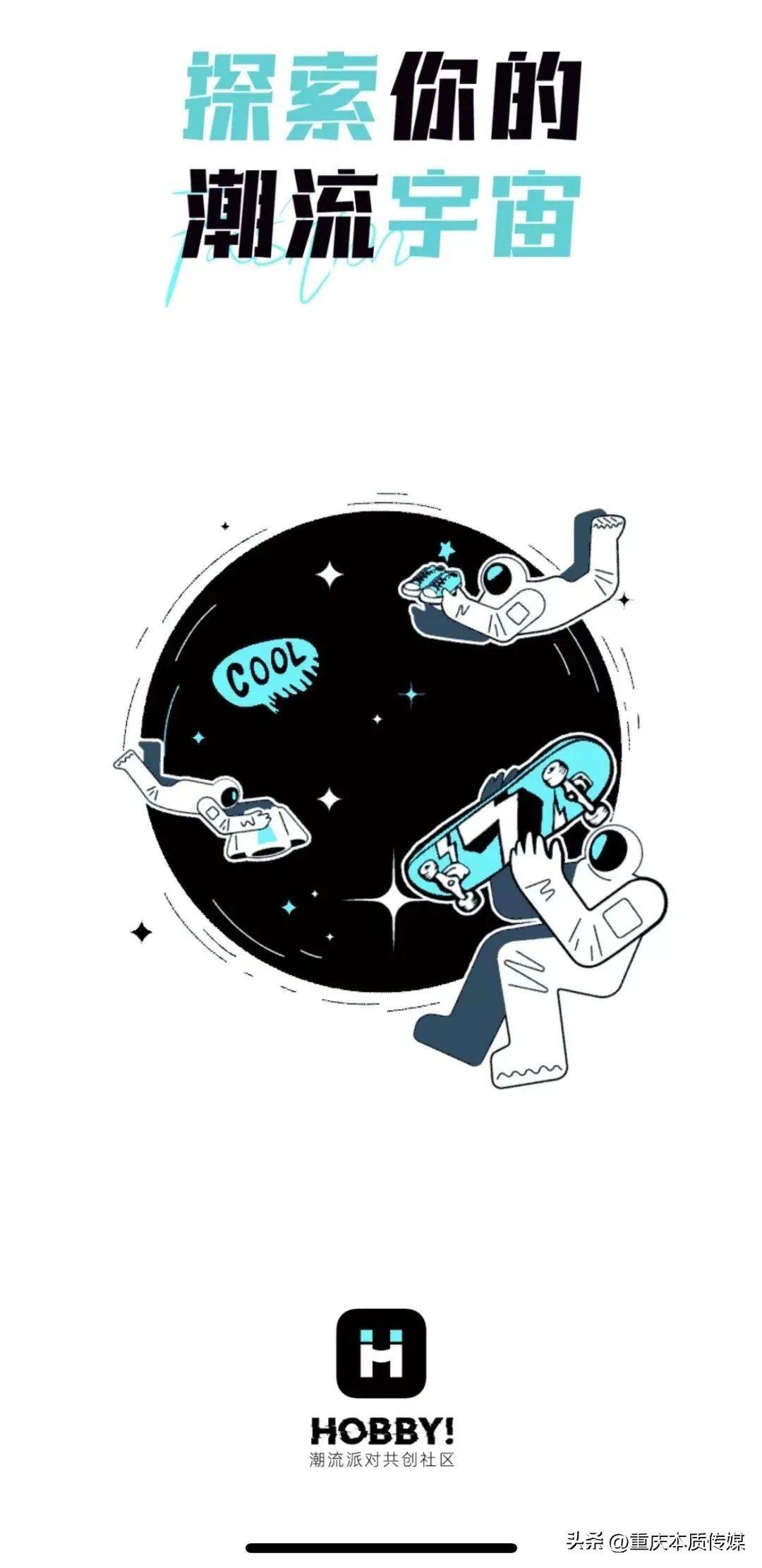 阿里布局企业服务概念股,阿里布局的社区团购