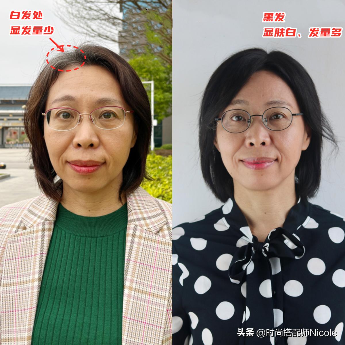 为什么有的人短发特别老气,为何有些人短发更有气质