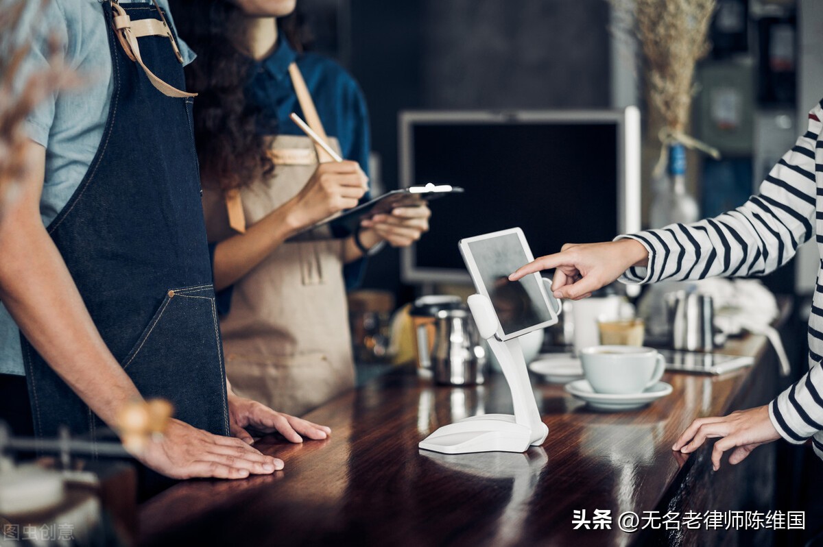 吃饭花了一万八,吃饭花了800后悔怎么办