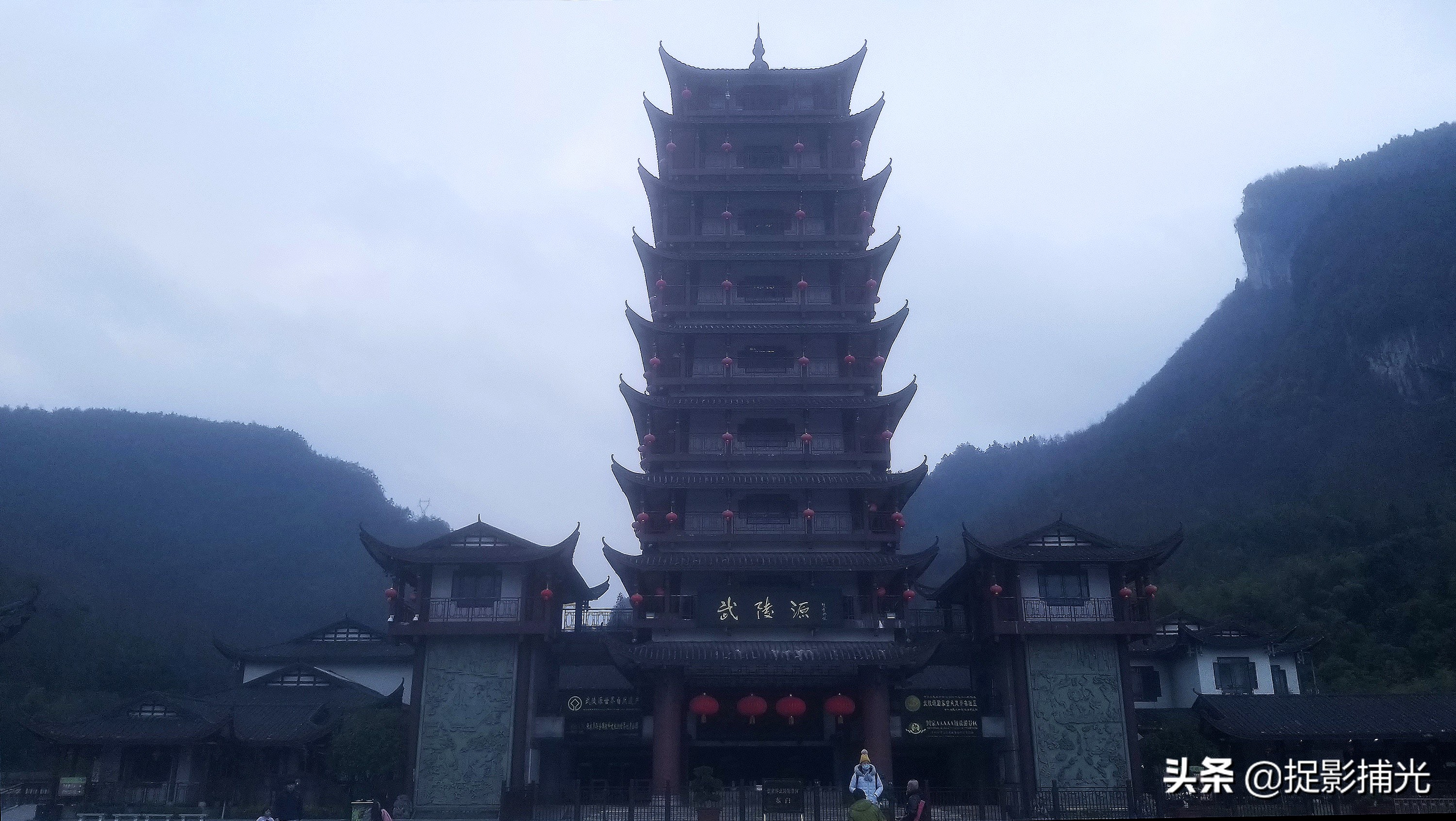 张家界跟团如何避坑,在张家界报团旅游陷阱