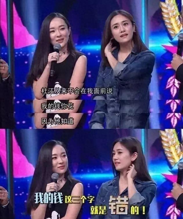 霍思燕成名作品,刚出道的霍思燕照片