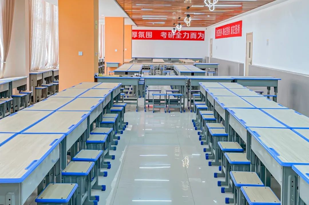 考研报班好还是自学好,考研报班和自学的区别