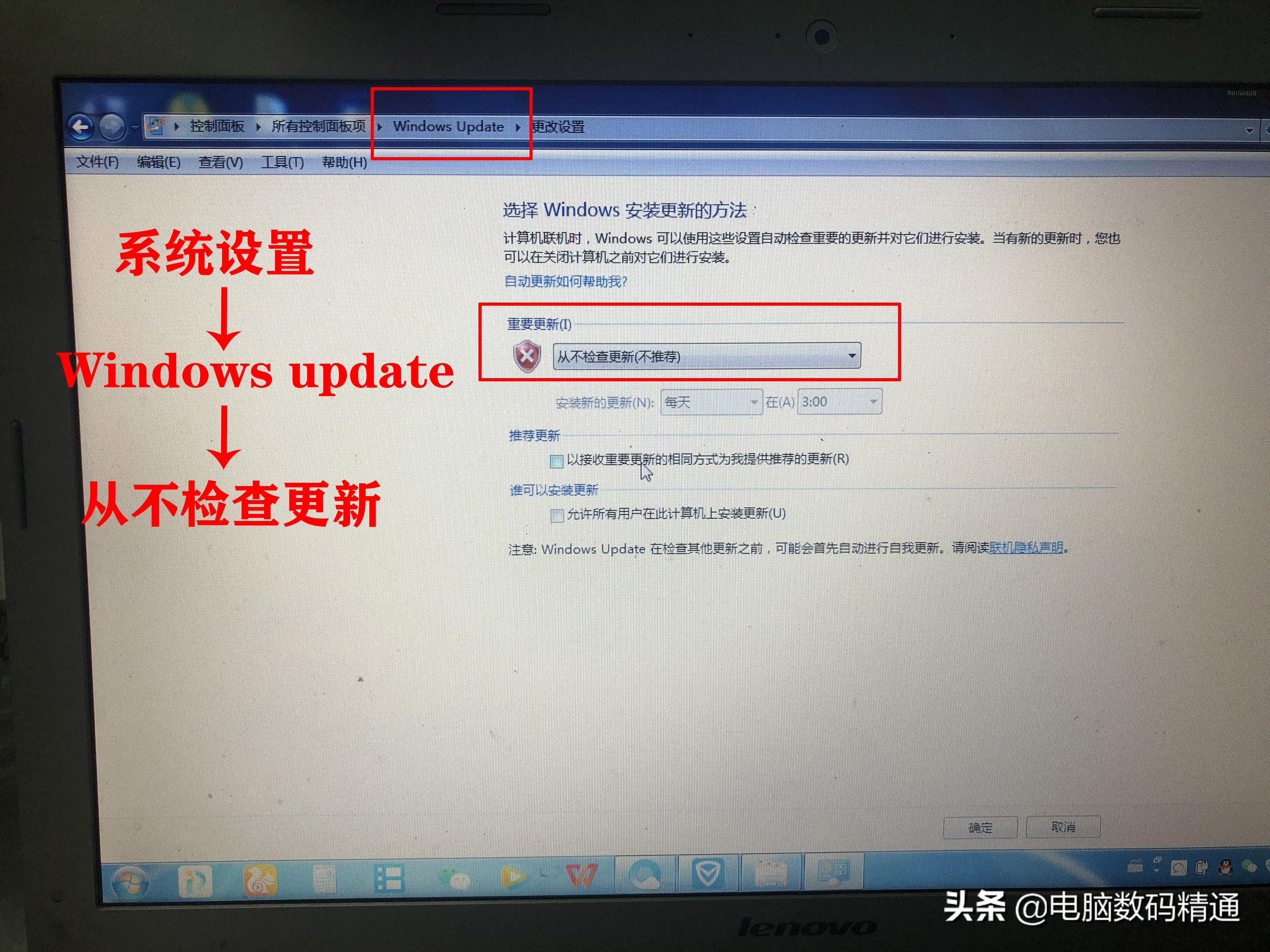 电脑系统高危漏洞要不要修复,破坏电脑硬件的病毒