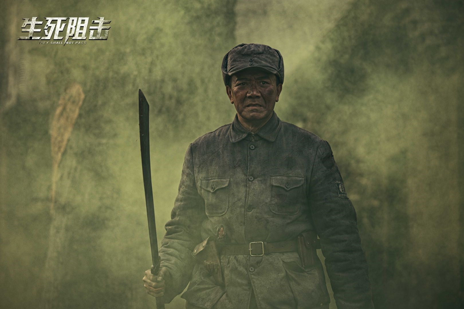 亮剑里面的各个明星人物,亮剑各主角现状