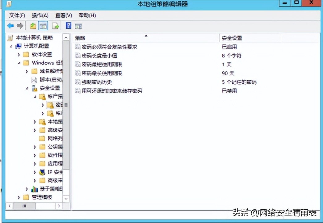 windows服务器并发配置,windows服务器运维