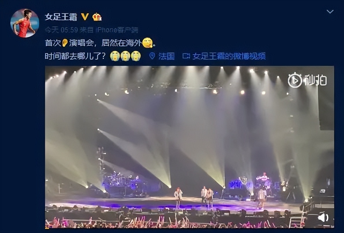 周杰伦新鞋,周杰伦回归见证