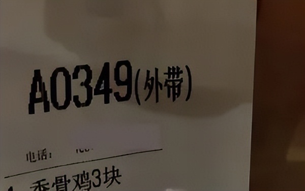 麦当劳肯德基哪个早餐卡划算,麦当劳早餐9.9买一送一肯德基早餐