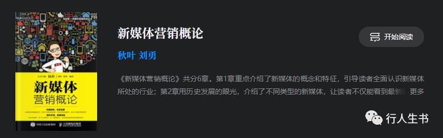 当你找不到路,当你熬过去了再回头看