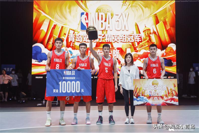 草根篮球爱好者的逐梦舞台NBA3X华北区域赛迎来“新王”登基