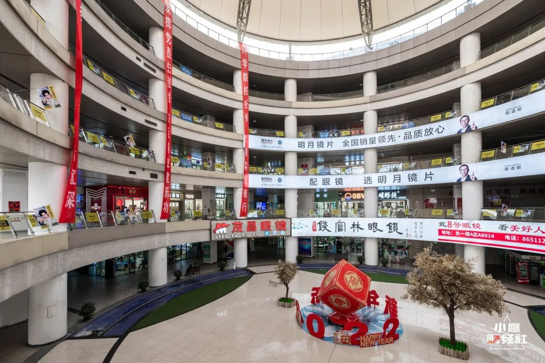 江苏丹阳眼镜厂怎么样,江苏丹阳最大的眼镜厂家