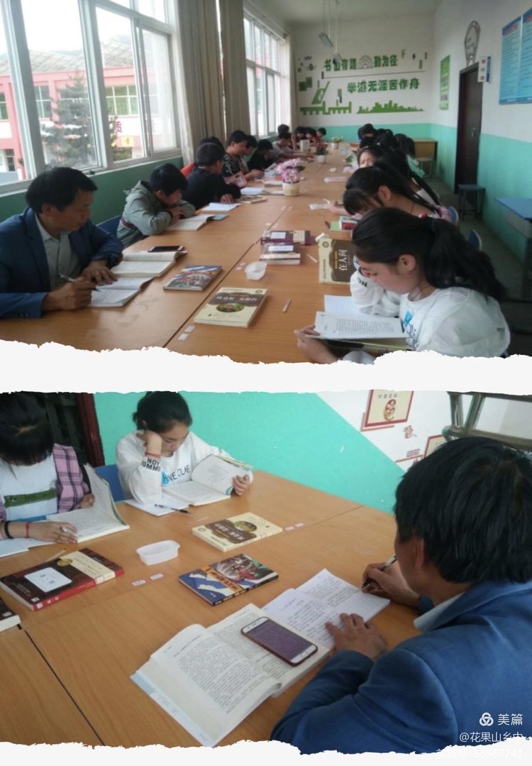 鏂囧寲浼犳壙瀹堟鍒涙柊,鏂囧寲鑲蹭汉鐗硅壊鍏存牎