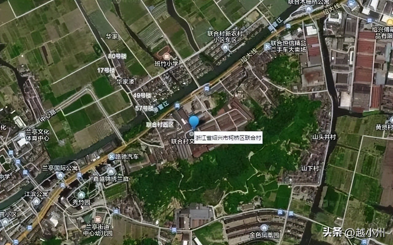 小州社会|绍兴往事:柯桥机构为何在越城?