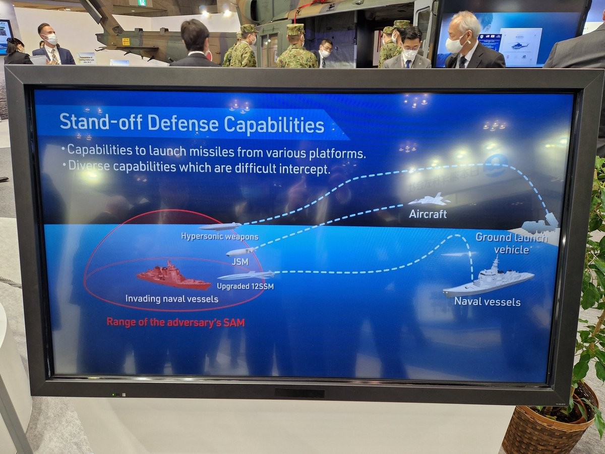 日本超高速导弹,日本发射高超音速导弹