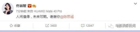 古装剧中第一美人,古装剧中的各种第一美人