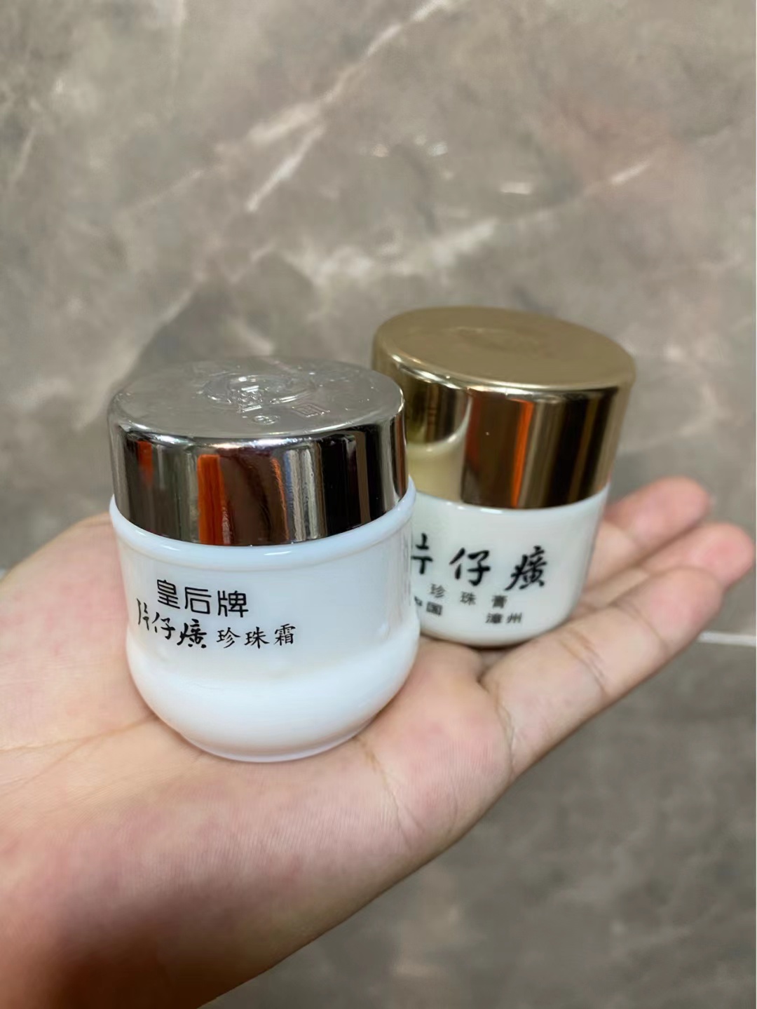 上海的老字号国货,各大国货老品牌