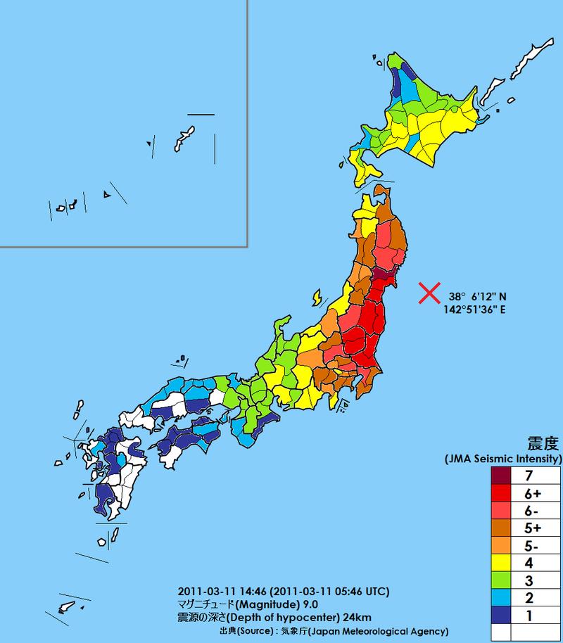 日本福岛地震致新干线脱轨,福岛核电站受到7.6级地震影响