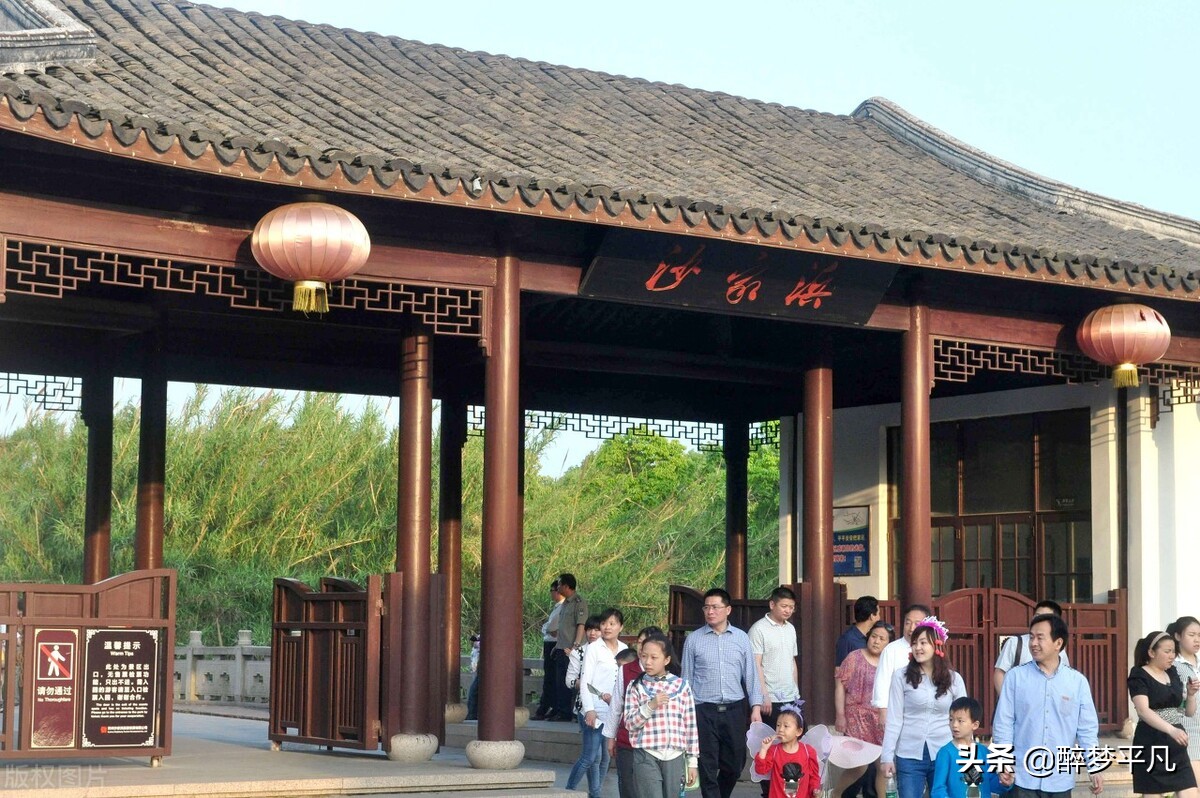 沙家浜风景区（江苏常熟市5A）