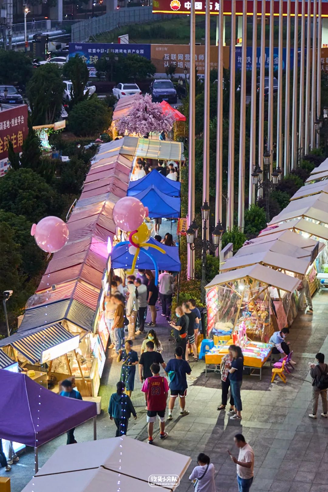 上海夜市全攻略,上海夜市汇总